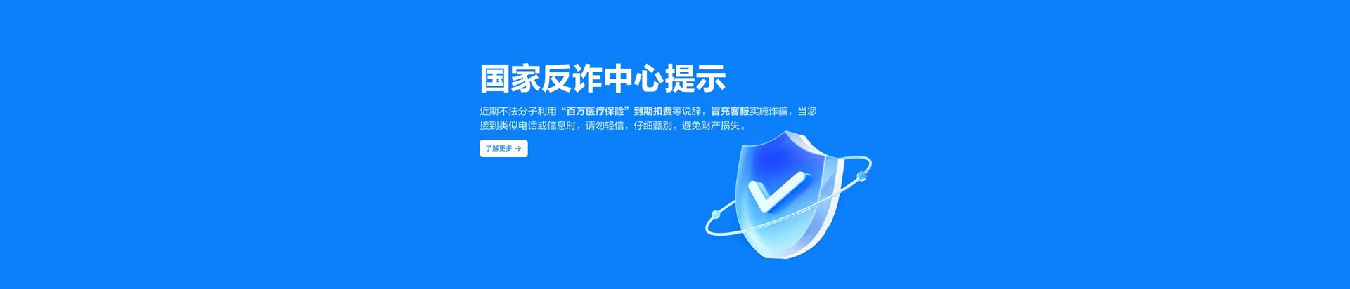 略阳县移动宽带